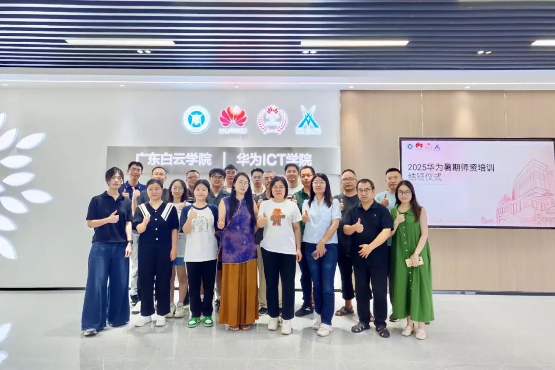 BETWAY¡¤±ØÍþ(Î÷ººÄ·Áª)¹Ù·½ÍøÕ¾-West Ham United