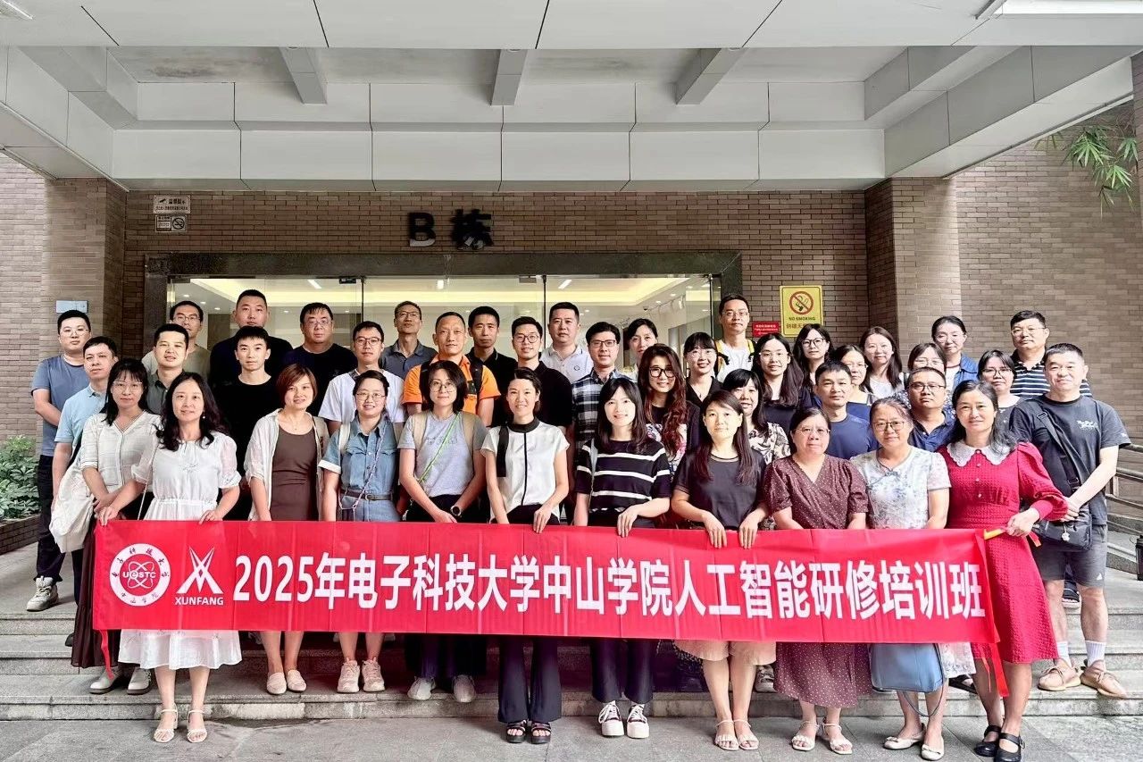 BETWAY¡¤±ØÍþ(Î÷ººÄ·Áª)¹Ù·½ÍøÕ¾-West Ham United