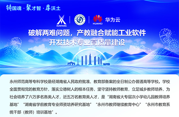 BETWAY¡¤±ØÍþ(Î÷ººÄ·Áª)¹Ù·½ÍøÕ¾-West Ham United