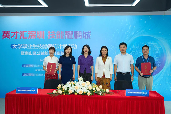 BETWAY·必威(西汉姆联)官方网站-West Ham United