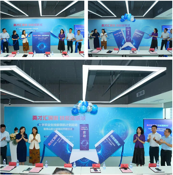 BETWAY·必威(西汉姆联)官方网站-West Ham United