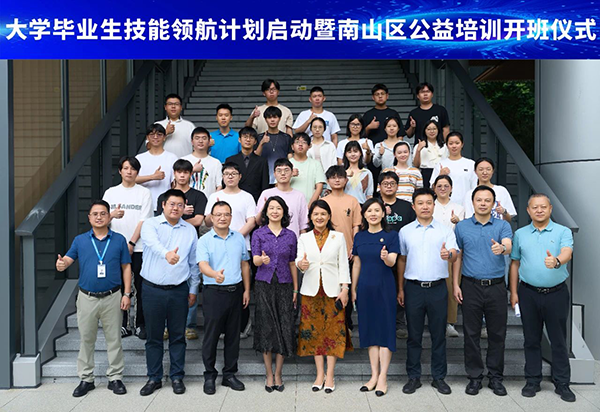 BETWAY·必威(西汉姆联)官方网站-West Ham United