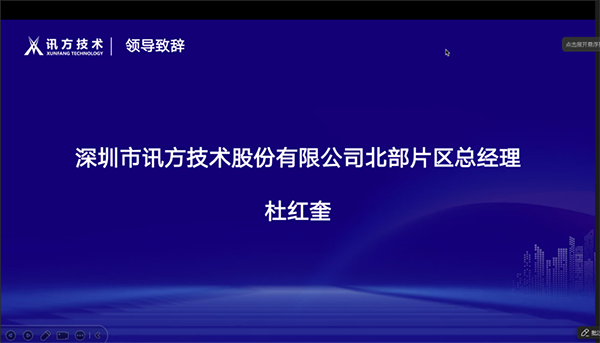 BETWAY¡¤±ØÍþ(Î÷ººÄ·Áª)¹Ù·½ÍøÕ¾-West Ham United