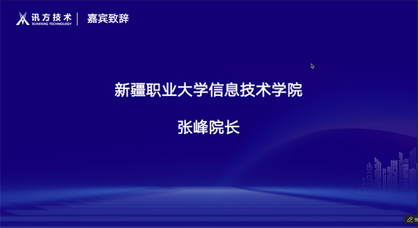 BETWAY¡¤±ØÍþ(Î÷ººÄ·Áª)¹Ù·½ÍøÕ¾-West Ham United