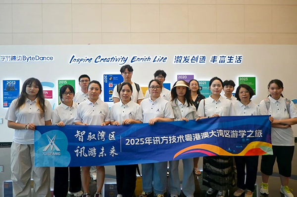 BETWAY¡¤±ØÍþ(Î÷ººÄ·Áª)¹Ù·½ÍøÕ¾-West Ham United