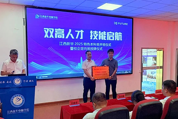 BETWAY¡¤±ØÍþ(Î÷ººÄ·Áª)¹Ù·½ÍøÕ¾-West Ham United