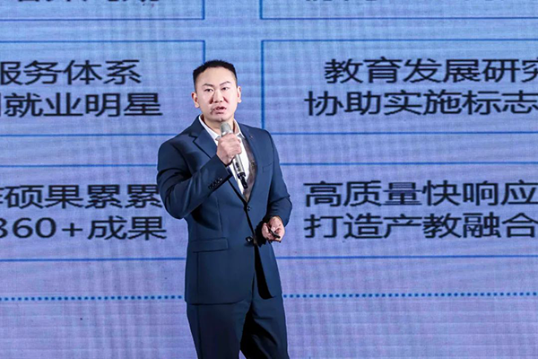 BETWAY·必威(西汉姆联)官方网站-West Ham United