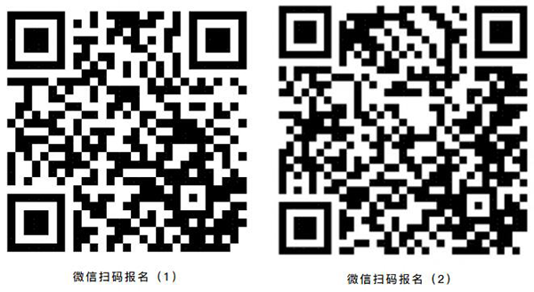 BETWAY·必威(西汉姆联)官方网站-West Ham United