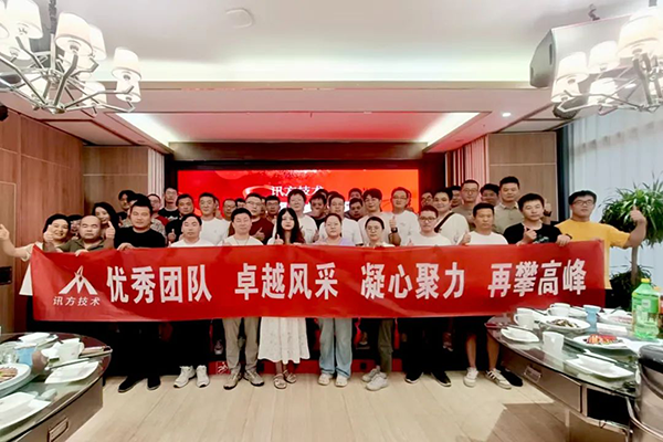 BETWAY(ķ)ٷվ-West Ham United