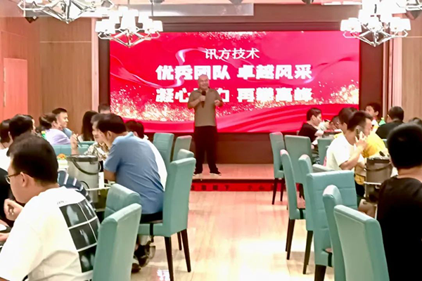 BETWAY(ķ)ٷվ-West Ham United