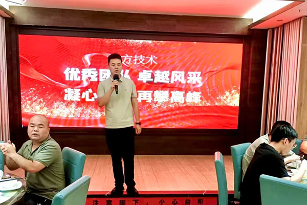 BETWAY(ķ)ٷվ-West Ham United