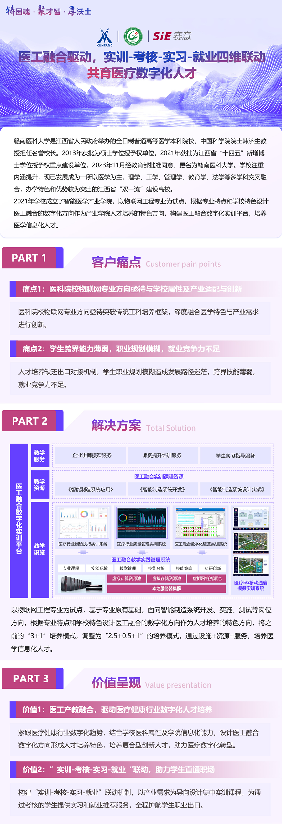 BETWAY(ķ)ٷվ-West Ham United