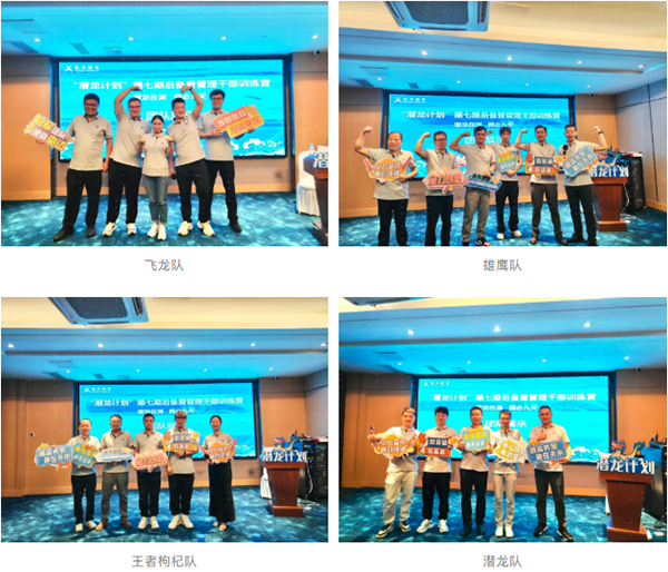 BETWAY¡¤±ØÍþ(Î÷ººÄ·Áª)¹Ù·½ÍøÕ¾-West Ham United