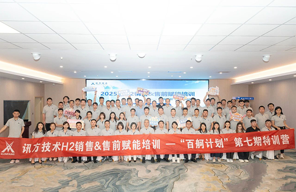 BETWAY¡¤±ØÍþ(Î÷ººÄ·Áª)¹Ù·½ÍøÕ¾-West Ham United