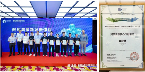 BETWAY(ķ)ٷվ-West Ham United