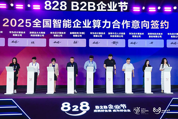 BETWAY·必威(西汉姆联)官方网站-West Ham United