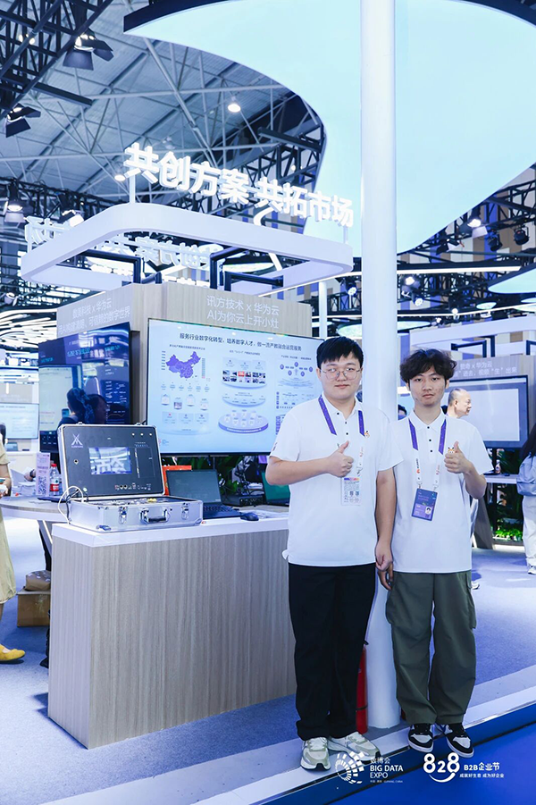 BETWAY·必威(西汉姆联)官方网站-West Ham United