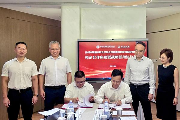 BETWAY¡¤±ØÍþ(Î÷ººÄ·Áª)¹Ù·½ÍøÕ¾-West Ham United