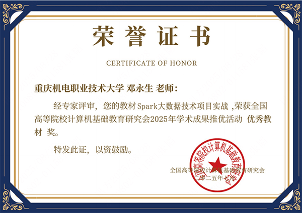 BETWAY¡¤±ØÍþ(Î÷ººÄ·Áª)¹Ù·½ÍøÕ¾-West Ham United