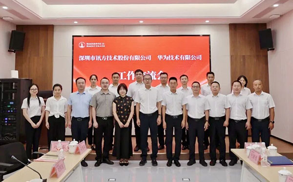 BETWAY(ķ)ٷվ-West Ham United