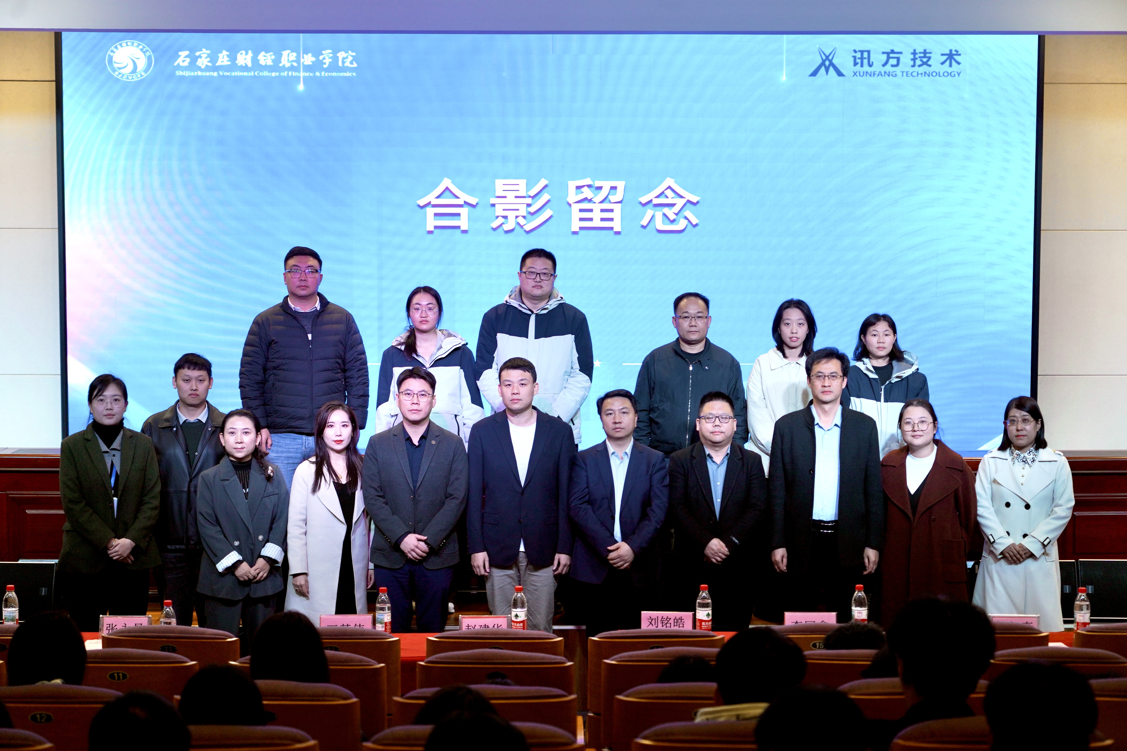 BETWAY(ķ)ٷվ-West Ham United