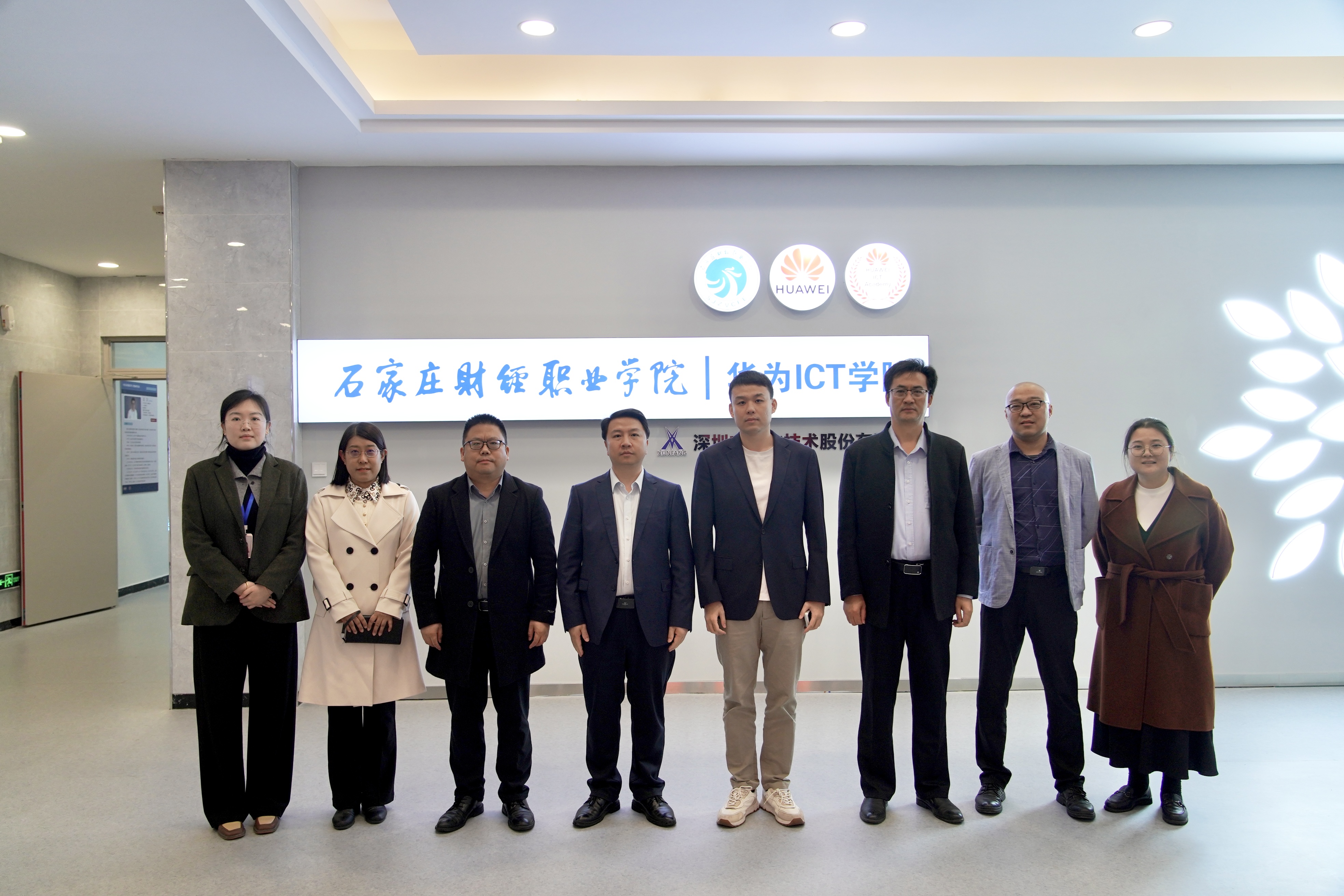 BETWAY(ķ)ٷվ-West Ham United